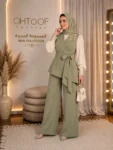 طقم سيج جرين من المجموعة الجديدة